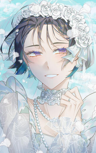 Sua [2025] Alien Stage