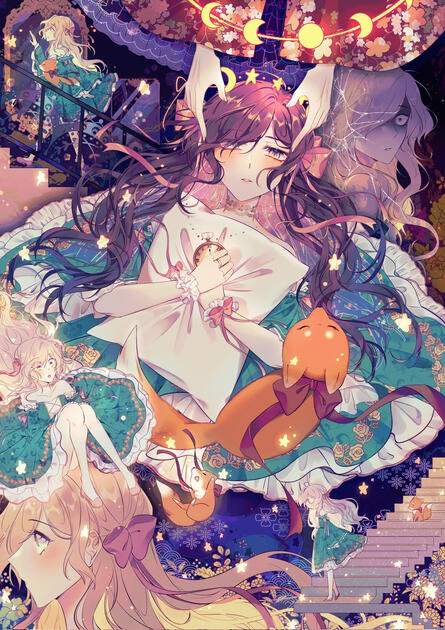 Oneironaut [2023] ILLUCON Japan - University Category Winner